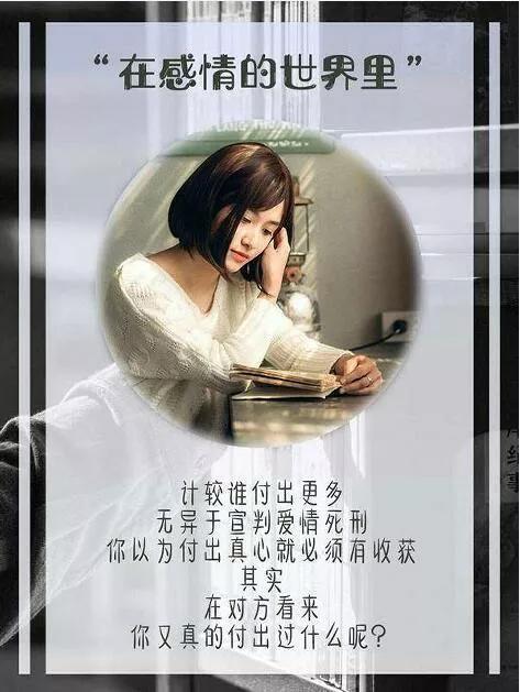 女人变了心还能挽回,挽回女友心，让爱返璞归真