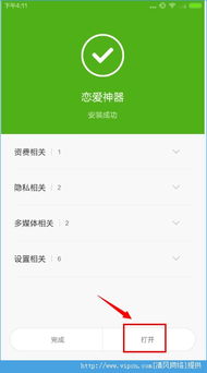 挽回爱情的短信大全,挽回爱情神器：浪漫短信大全