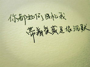 失恋后挽回前女友,如何重新赢回前女友的心？