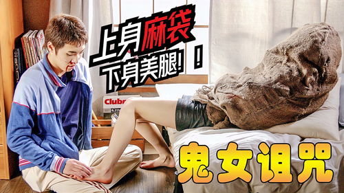 穿熊套装挽回女生,用穿熊套服从心跳，重新拥有她