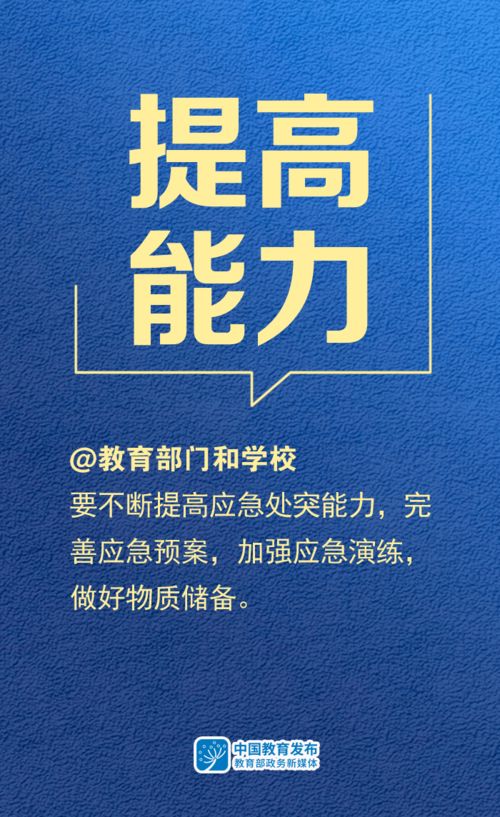 如何挽回自己的大错,挽回大错：教你实用方法)