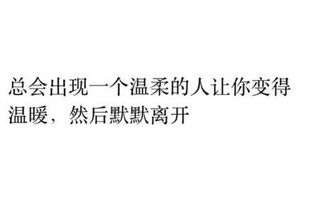 想让前任挽回的话,挽回前任，化解分歧