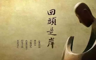 放弃尊严挽回的好处,挽回爱情的实用技巧