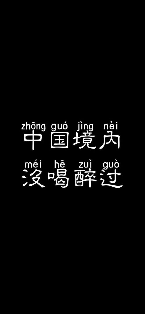 很伤心但不会挽回,失去了，心痛难减