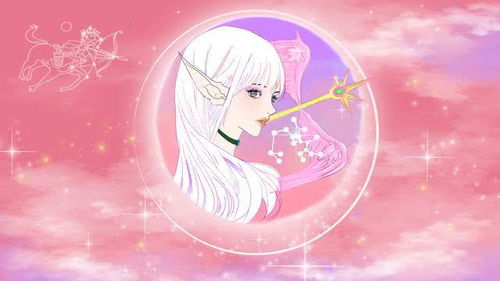 魔羯怎么挽回射手女,挽回射手女心的方法29字