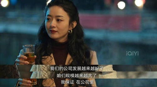 搞笑女挽回形象文案,有趣女子化身拍档走红，搞笑不下线