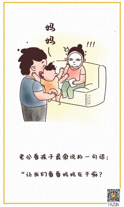 糟糕的婚姻如何挽回,重拾爱情，化解糟糕婚姻