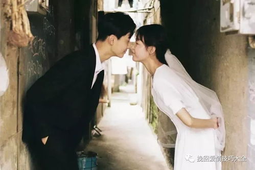 怎么挽回老公的对策,挽回老公的技巧