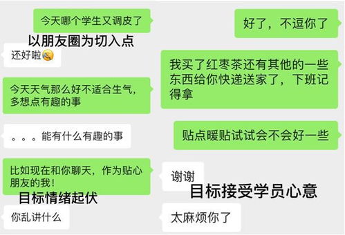 拒绝工作邀请后又挽回,婉拒后再次考虑：拒绝工作邀请后的新想法