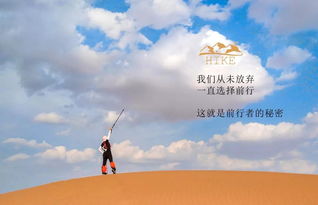 跑高速挽回女孩文案,挽回女孩，让爱输在起跑线上