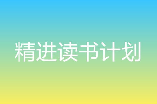 怎样挽回共情能力，重拾共情，让沟通更顺畅
