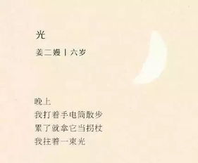 挽回女友最感动长句,触动心灵！拯救感情，挽回女友