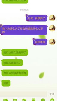 表白的太快怎么挽回,挽救表白过快的错误