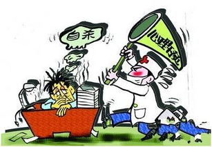 弥补设法救助或挽回,挽救危机，救助受难者