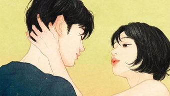 女孩发好人卡挽回,用好人卡挽回爱情！