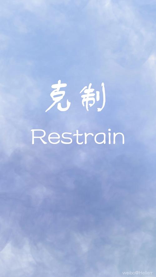 来不及挽回的晚安,挽回已无效，只能说晚安