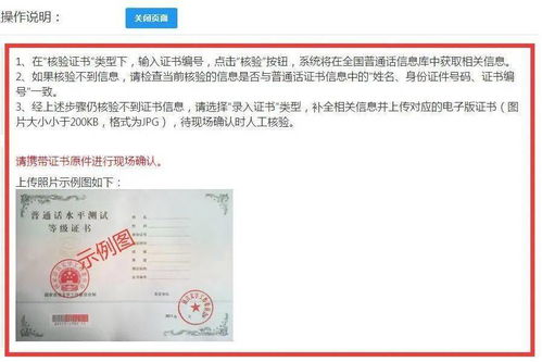 挽回成功信号图片真实,如何挽回成功图片证明？
