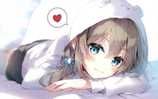 白羊男想挽回射手女，如何让射手女重新对白羊男心生好感？