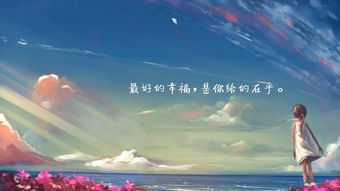 帮助你挽回爱你的人，如何挽回你心爱的人？