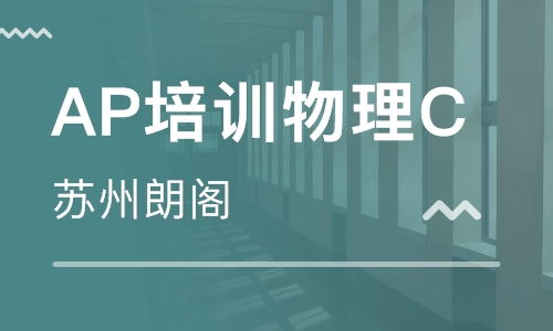 苏州挽回咨询品牌排行,苏州咨询品牌排行榜