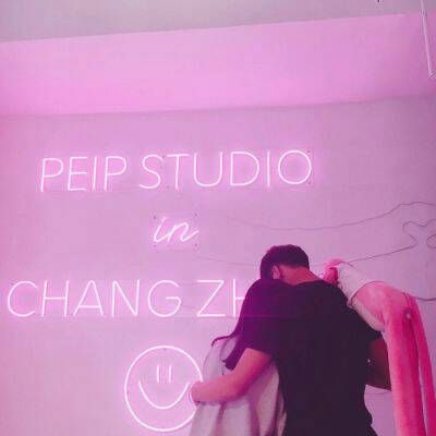 幸福学院情感挽回,学会挽回爱情，重拾幸福