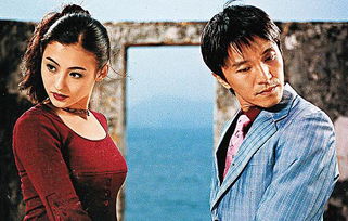 周星驰挽回感情视频,周星驰感情修复实录