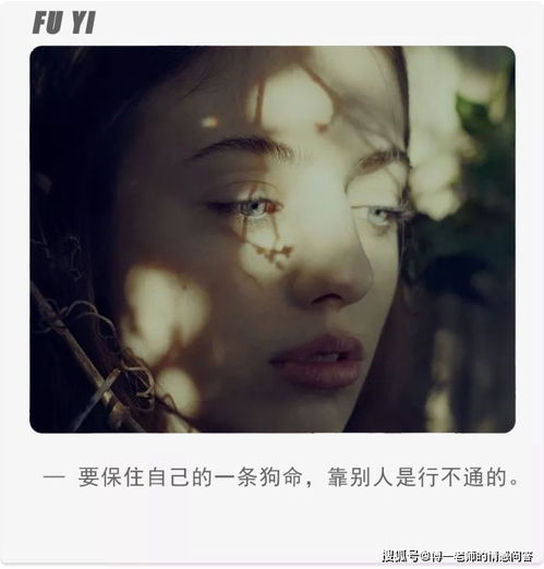 暗恋男生说无法挽回，失去暗恋对象，无法复合。