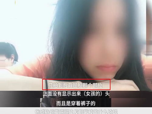 怎么挽回相亲的女孩,如何让相亲女孩重新回心转意
