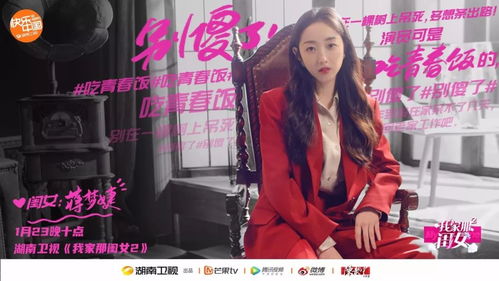 小说唱成都挽回女友,唱成都成功挽回爱情