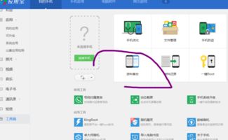 删除苹果id怎么挽回,苹果ID被删怎么找回？