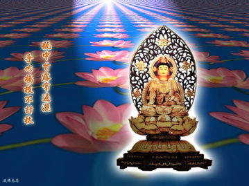 地藏菩萨挽回姻缘,地藏菩萨助姻缘