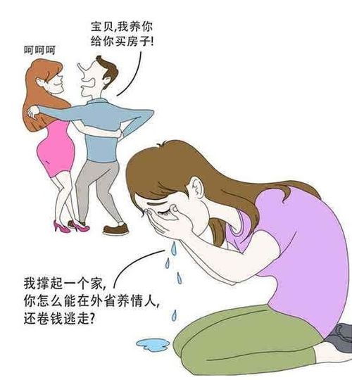 挽回分居的最佳方法,挽回分居：最好的方法