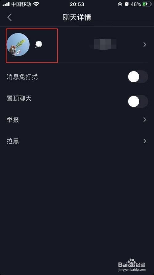 对方拉黑怎样挽回，被拉黑了，如何挽回TA的心？