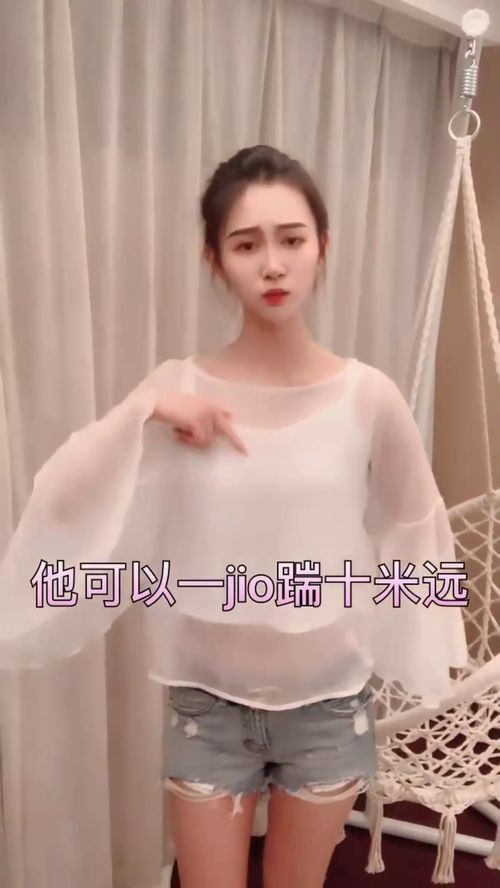 穿什么挽回女朋友,如何穿着得当挽回女友