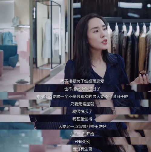 挽回女友的幽默话语,调皮玩笑挽回女神，搞定她不是梦！)