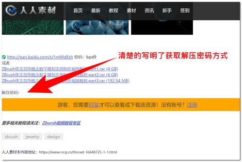 对方将你删除怎样挽回,被删除了怎么办？挽回的正确方法！)