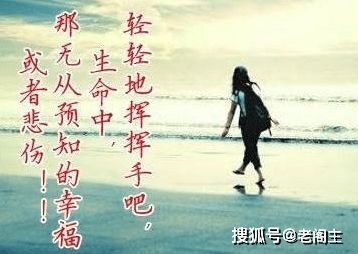 如何用佛法挽回老公,佛法救赎婚姻
