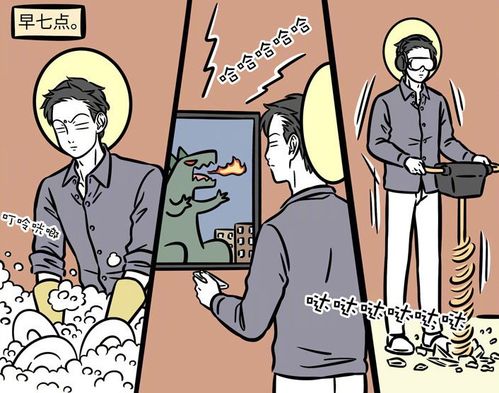 只要努力就能挽回,努力就能抢救的方法