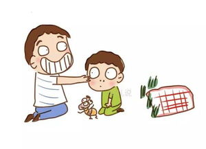 狠心的父母怎能挽回,如何在狠心处罚孩子后挽救亲子关系