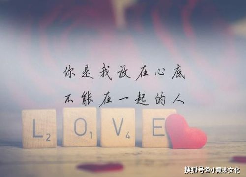 挽回女友的句子经典,如何用句子挽回女友的心