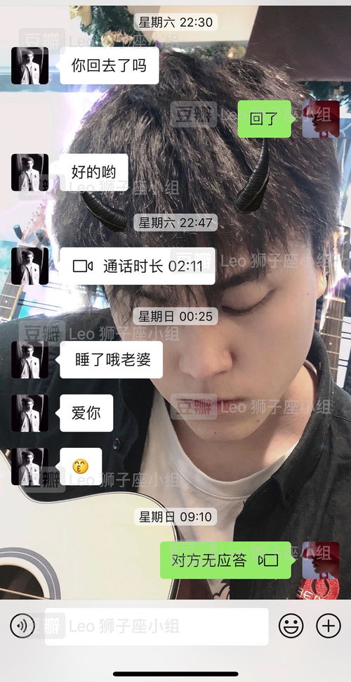 狮子男要怎么挽回,如何挽回狮子男？)