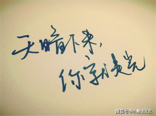 相亲还有必要挽回吗,相亲之失，是否还应挽留？