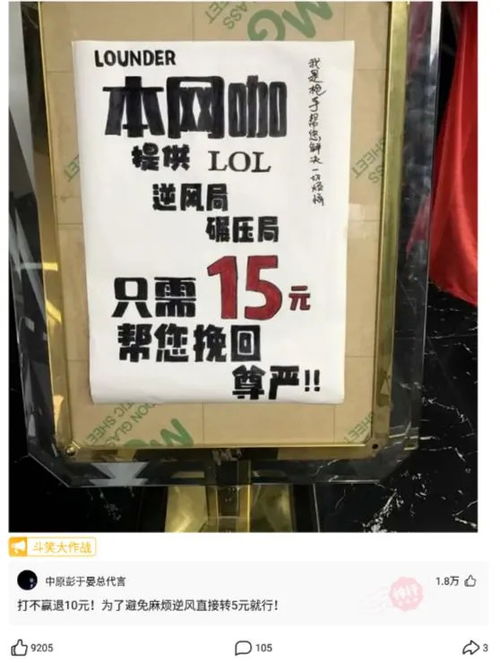 挽回重装上阵尊严,重续荣光：挽回尊严