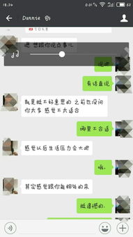 怎样挽回相亲尴尬局面,相亲如何化解尴尬局面