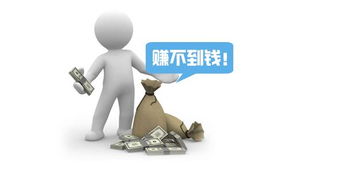 原则性问题挽回,如何挽回一段关系？