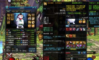 dnf礼包过期能挽回，怎样挽回过期的DNF礼包？