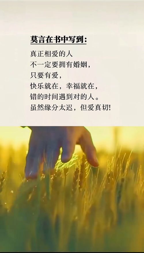 如何挽回爱自己的人,如何重获自爱：挽回自己的心灵)