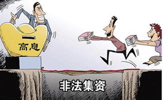 客户亏了怎么挽回,如何挽救亏损客户？