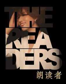 济南电台情感挽回节目,济南电台情感节目：挽回爱情新策略