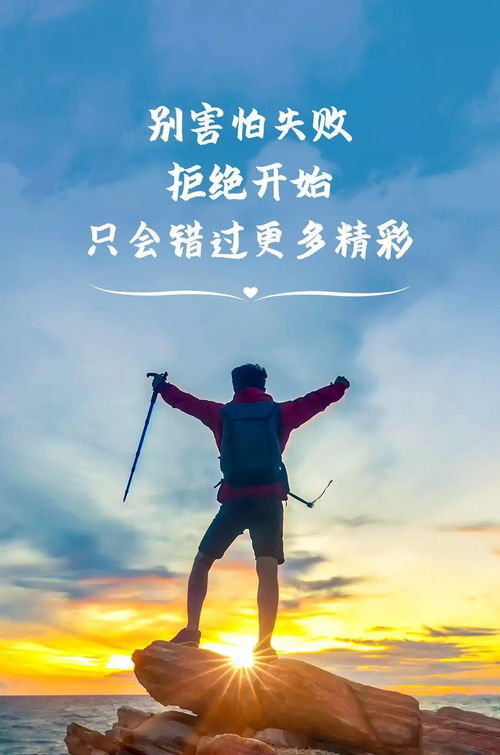 懂得了珍惜还能挽回吗，如何重振爱情，珍爱当下不留遗憾